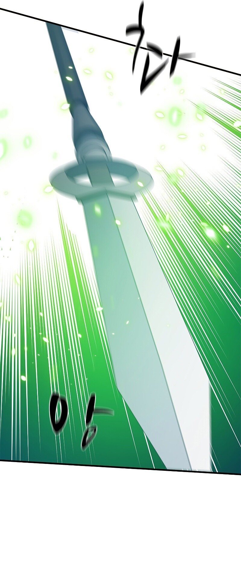 Манга Невероятное обучение - Глава 127 Страница 74