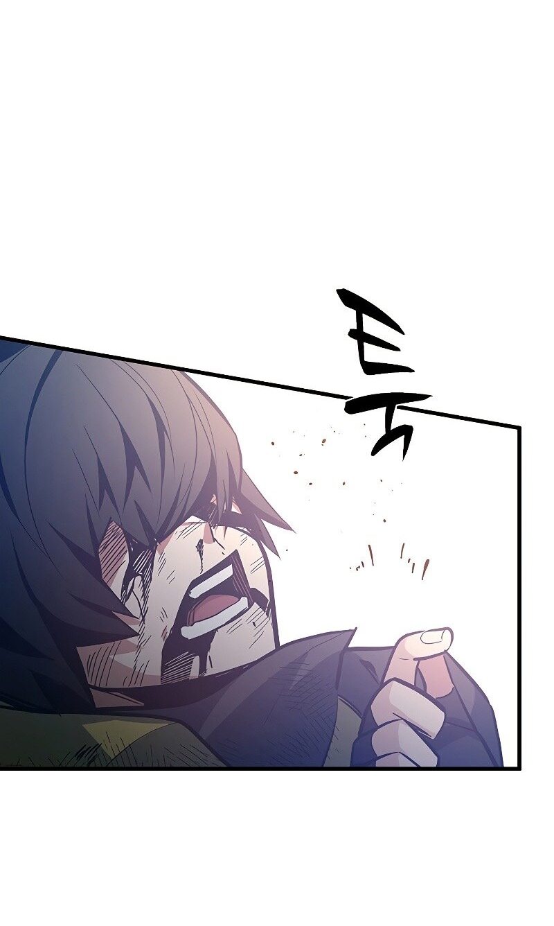 Манга Невероятное обучение - Глава 128 Страница 30