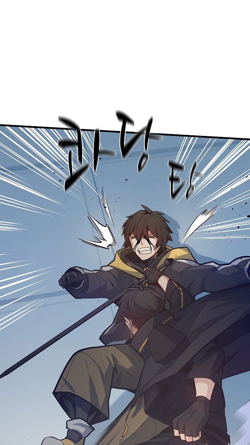 Манга Невероятное обучение - Глава 128 Страница 5