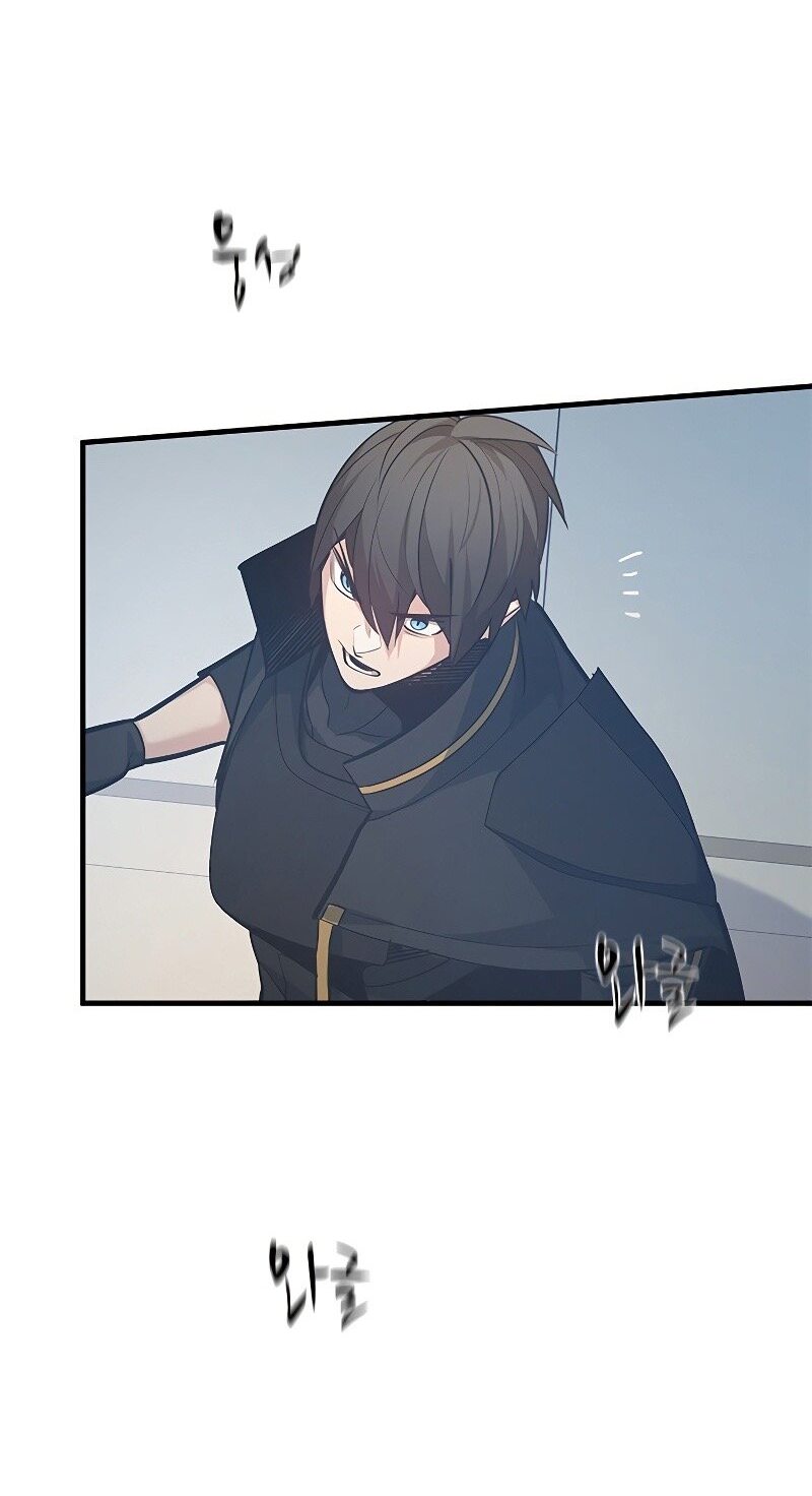 Манга Невероятное обучение - Глава 128 Страница 51