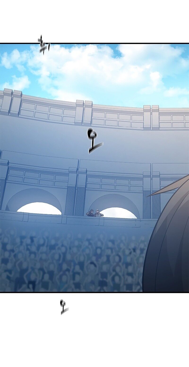 Манга Невероятное обучение - Глава 128 Страница 52