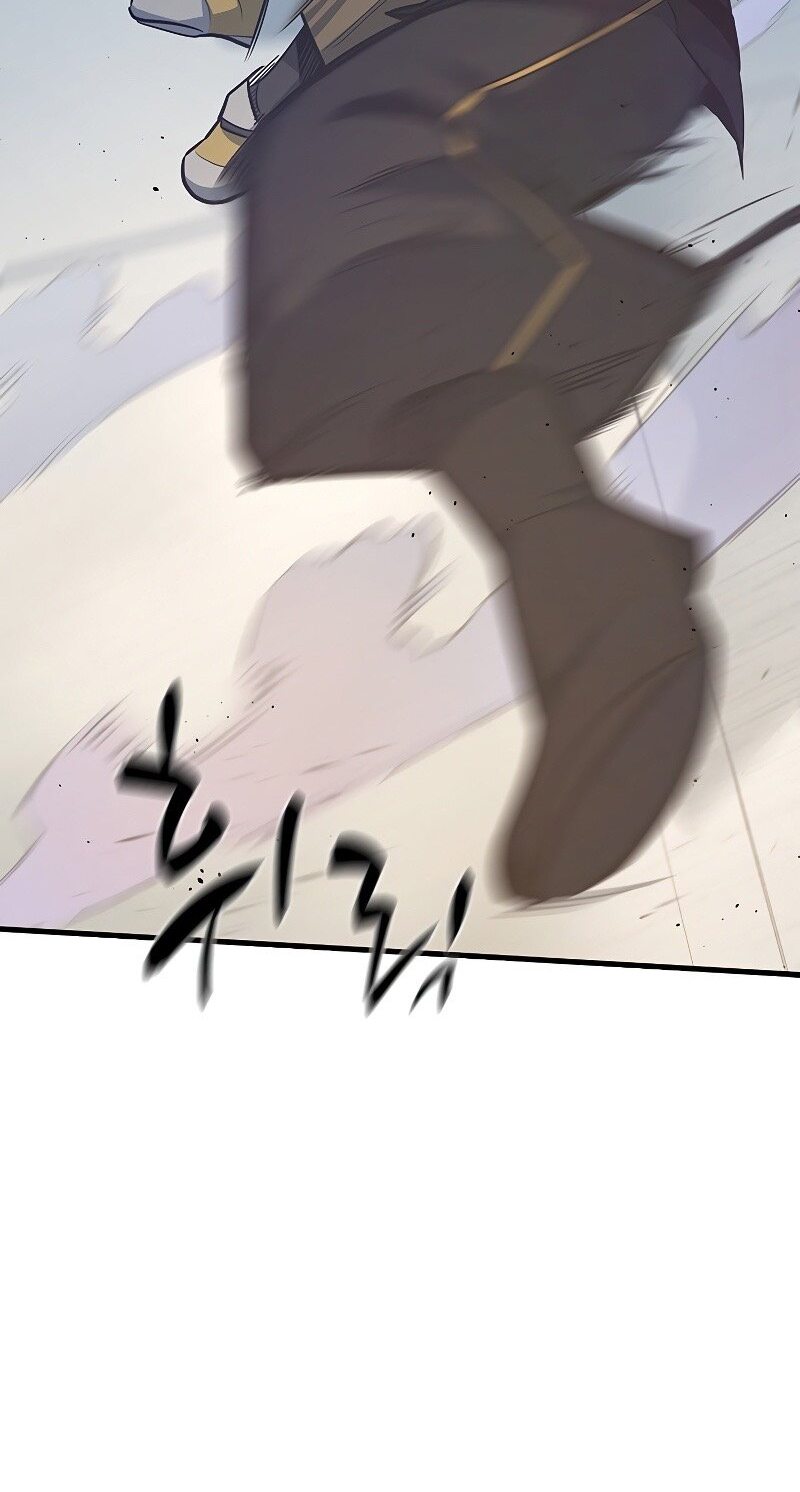 Манга Невероятное обучение - Глава 128 Страница 6