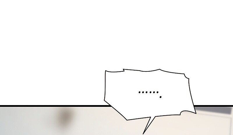 Манга Невероятное обучение - Глава 128 Страница 17