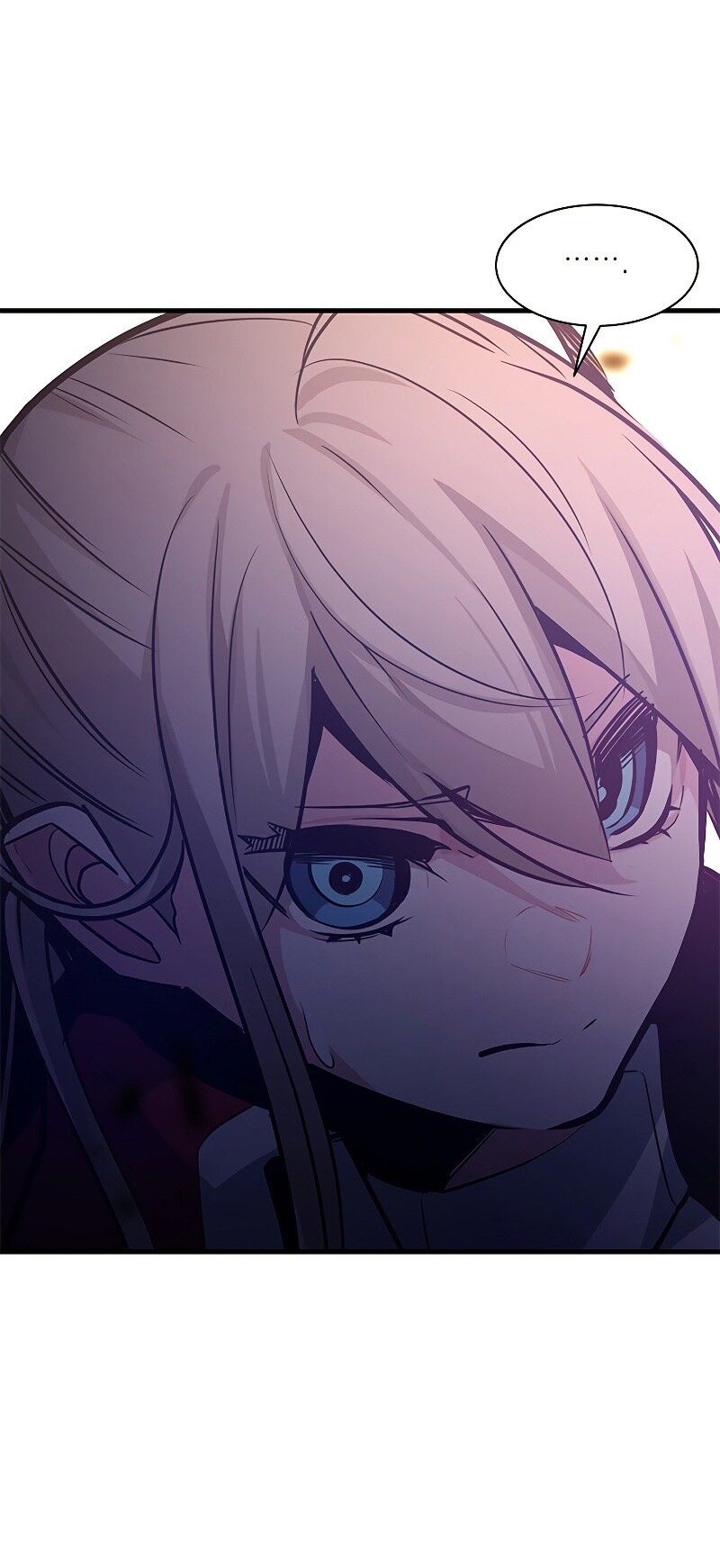 Манга Невероятное обучение - Глава 128 Страница 79