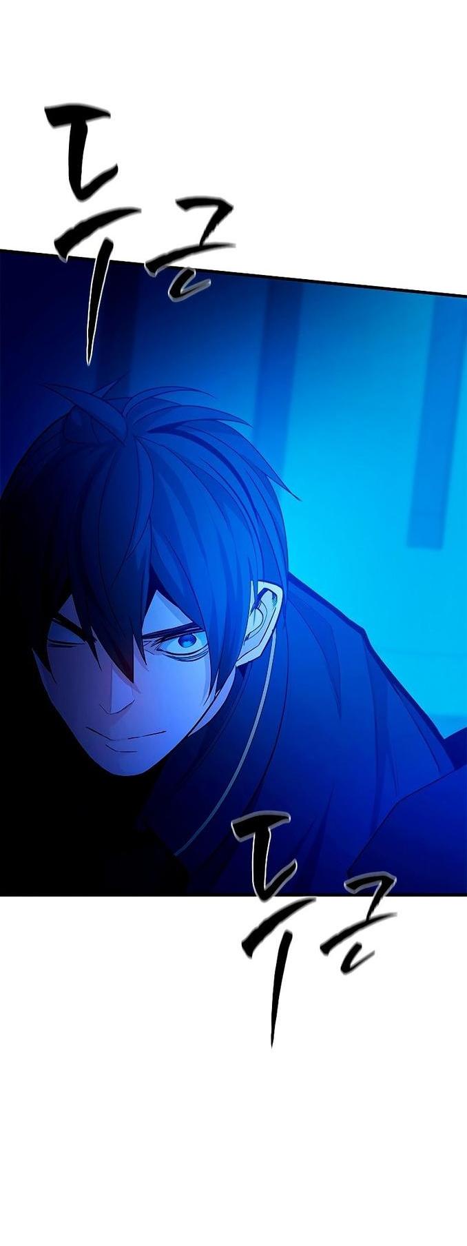 Манга Невероятное обучение - Глава 140 Страница 65