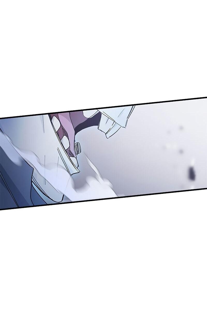 Манга Невероятное обучение - Глава 142 Страница 78