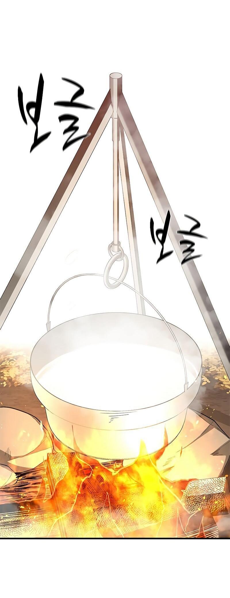 Манга Невероятное обучение - Глава 142 Страница 37