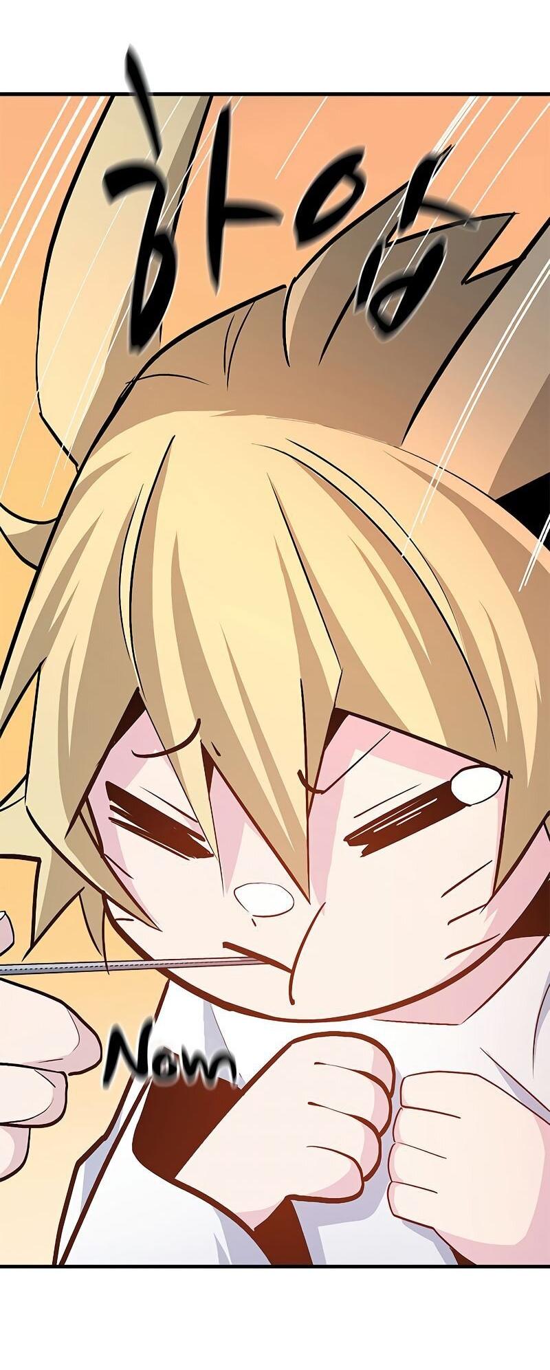 Манга Невероятное обучение - Глава 142 Страница 73