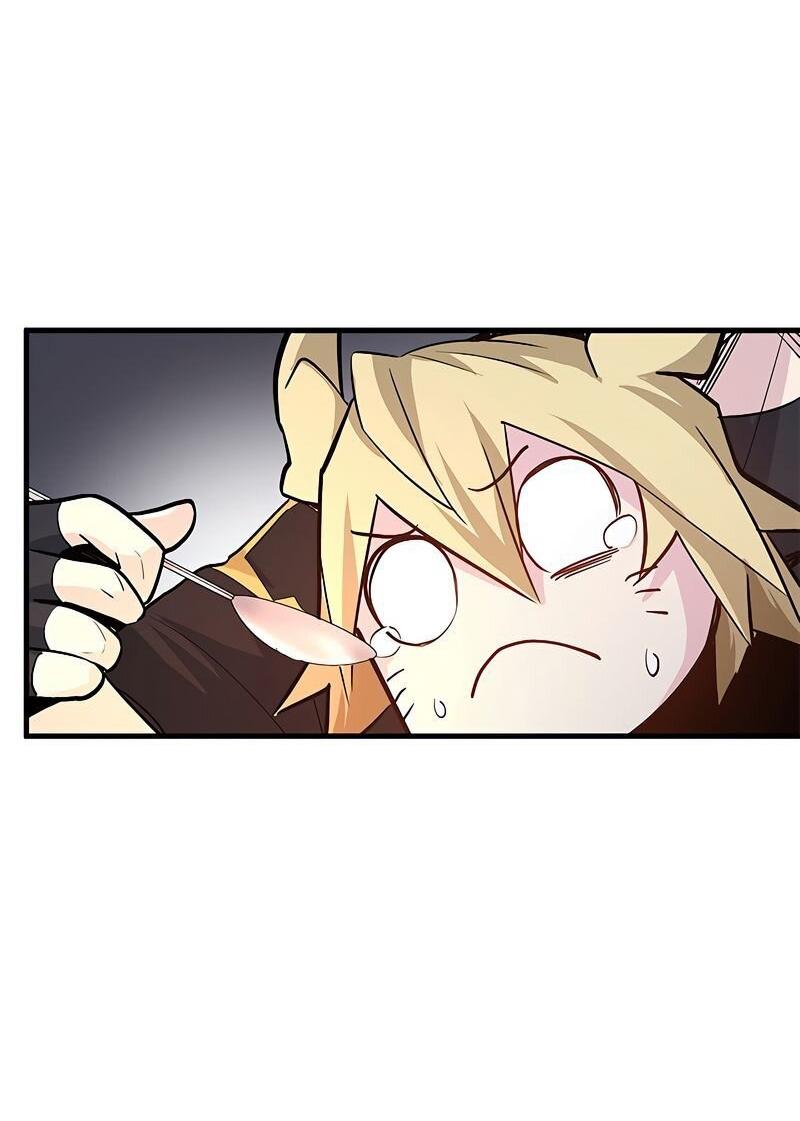 Манга Невероятное обучение - Глава 142 Страница 69