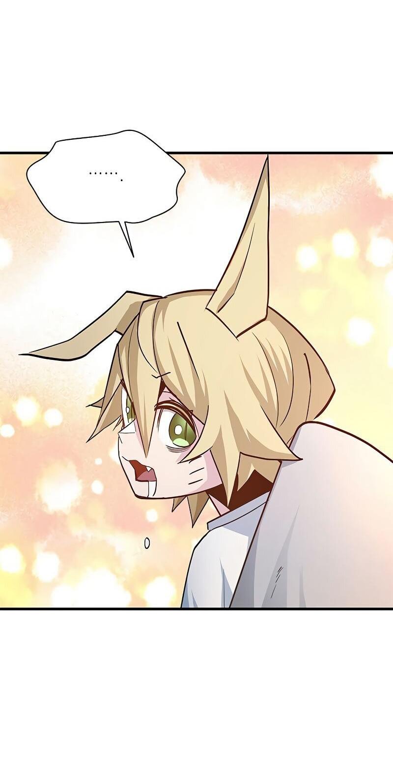 Манга Невероятное обучение - Глава 142 Страница 63