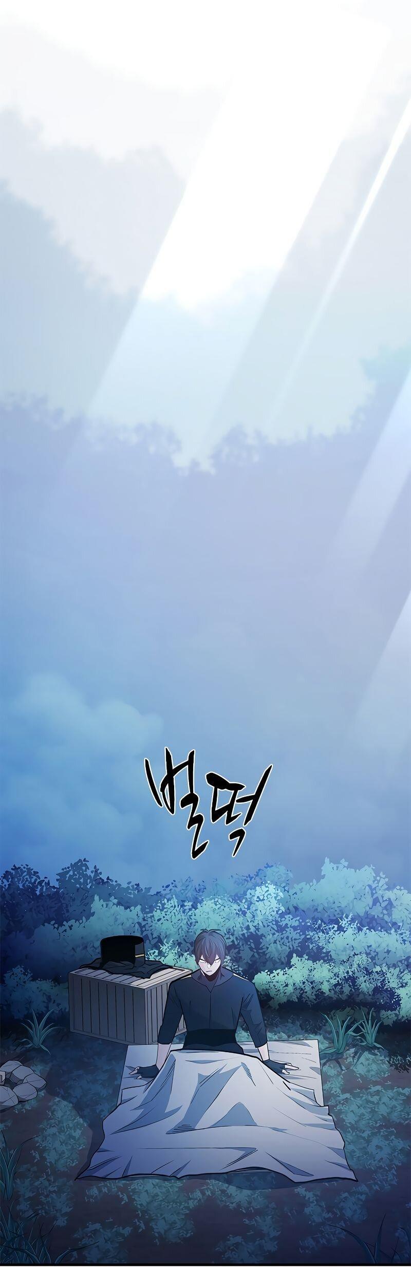 Манга Невероятное обучение - Глава 142 Страница 14