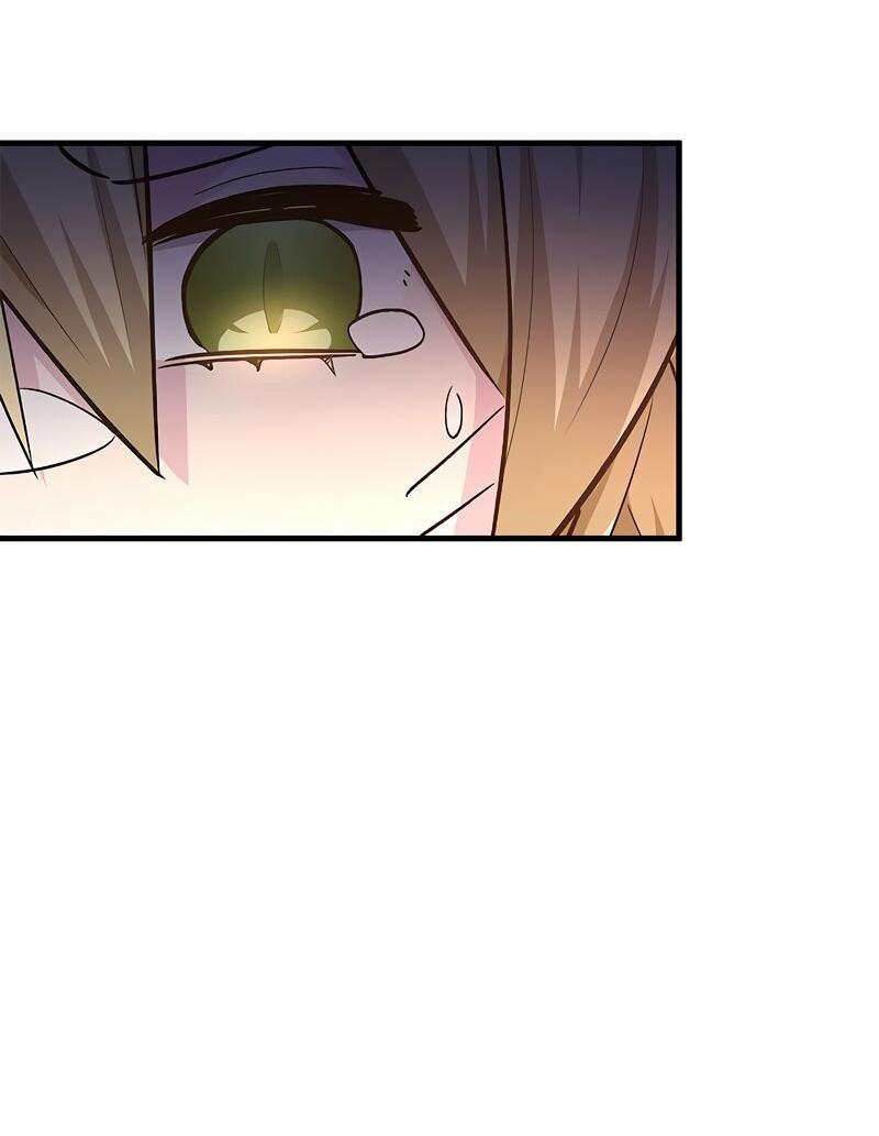 Манга Невероятное обучение - Глава 142 Страница 70