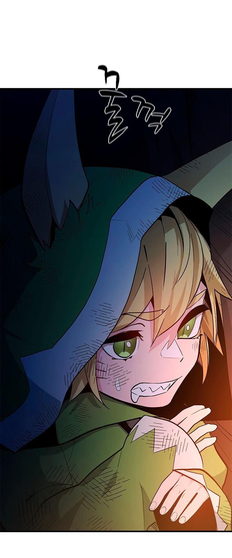 Манга Невероятное обучение - Глава 141 Страница 48