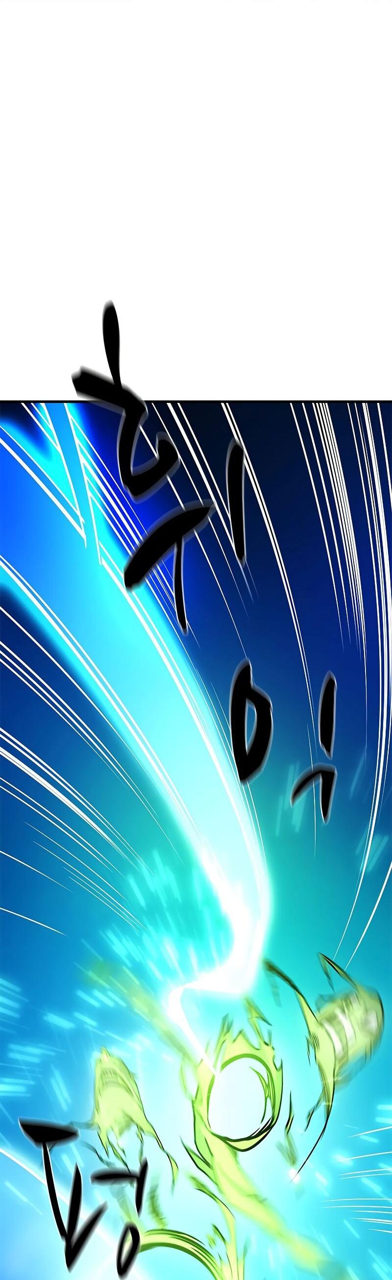 Манга Невероятное обучение - Глава 144 Страница 75