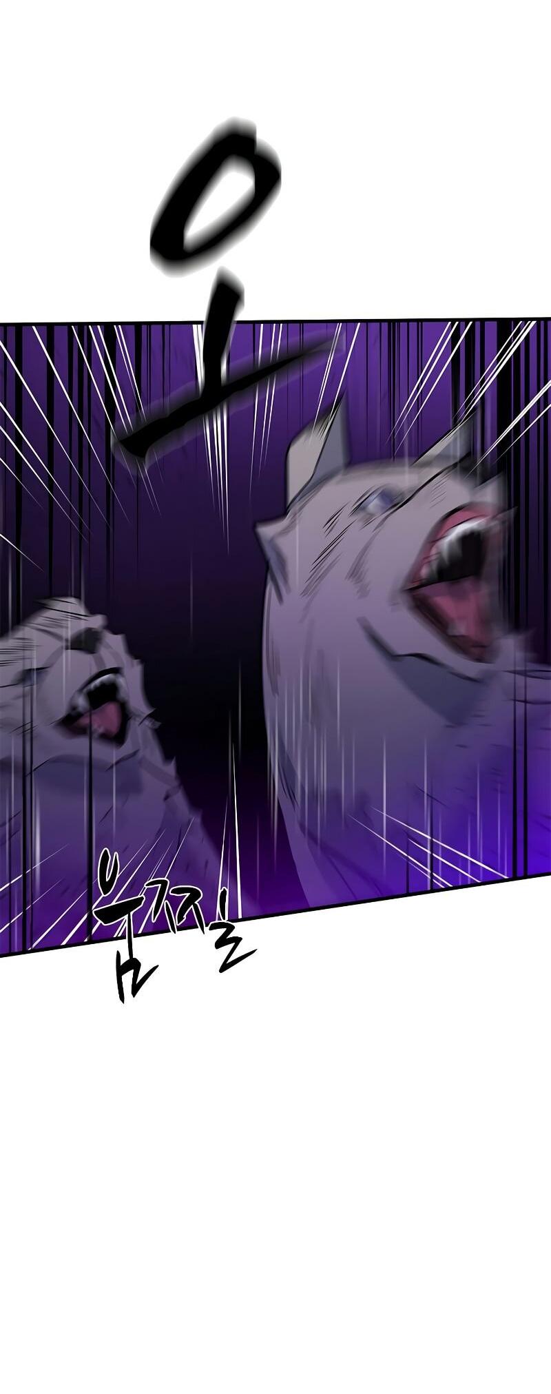 Манга Невероятное обучение - Глава 144 Страница 62