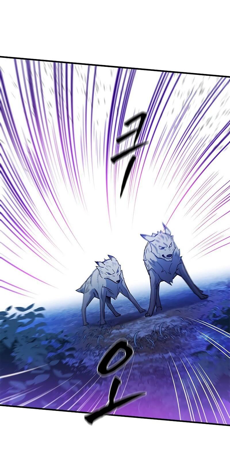 Манга Невероятное обучение - Глава 144 Страница 61