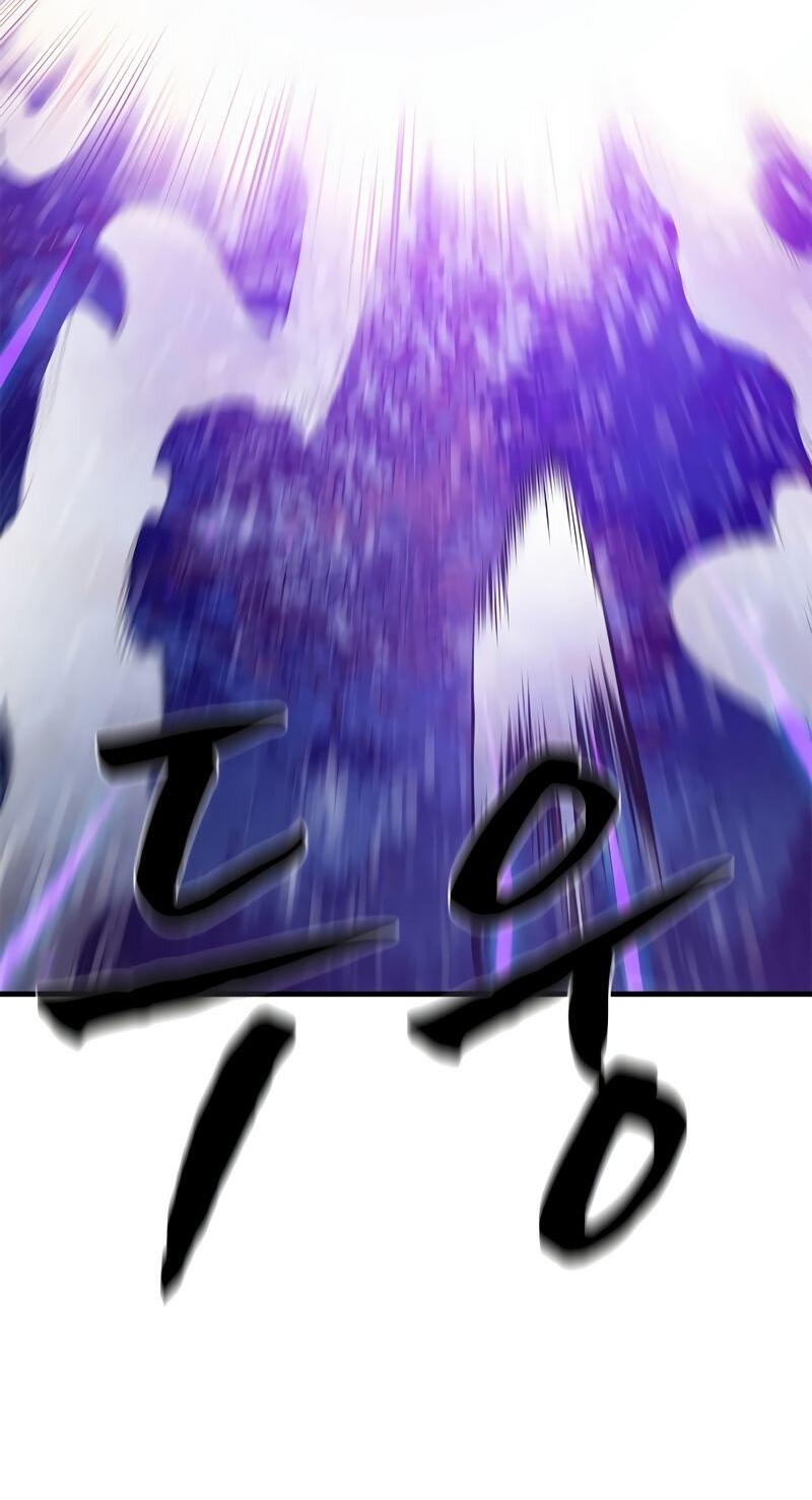 Манга Невероятное обучение - Глава 144 Страница 60