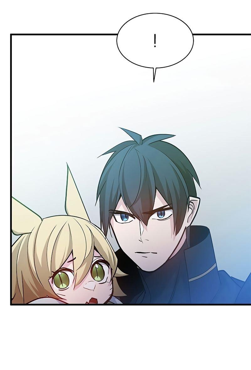 Манга Невероятное обучение - Глава 144 Страница 69