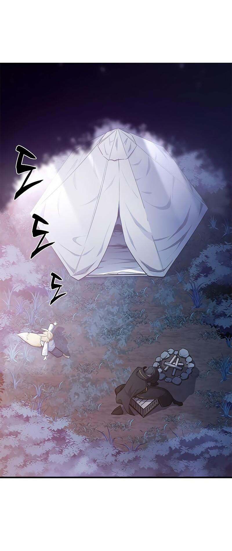 Манга Невероятное обучение - Глава 143 Страница 63