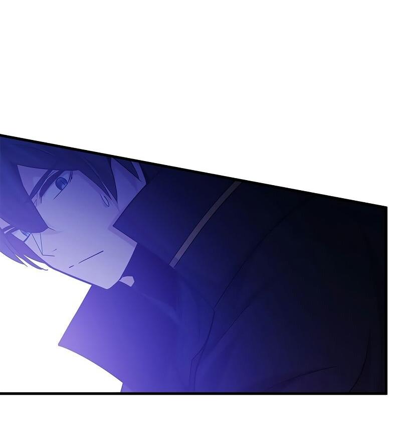 Манга Невероятное обучение - Глава 143 Страница 68