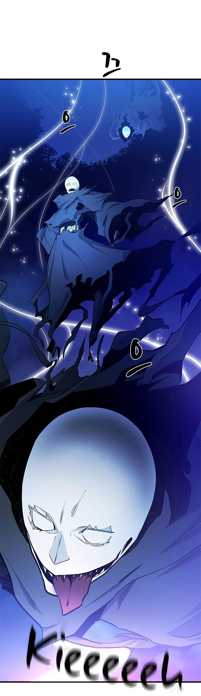 Манга Невероятное обучение - Глава 143 Страница 17