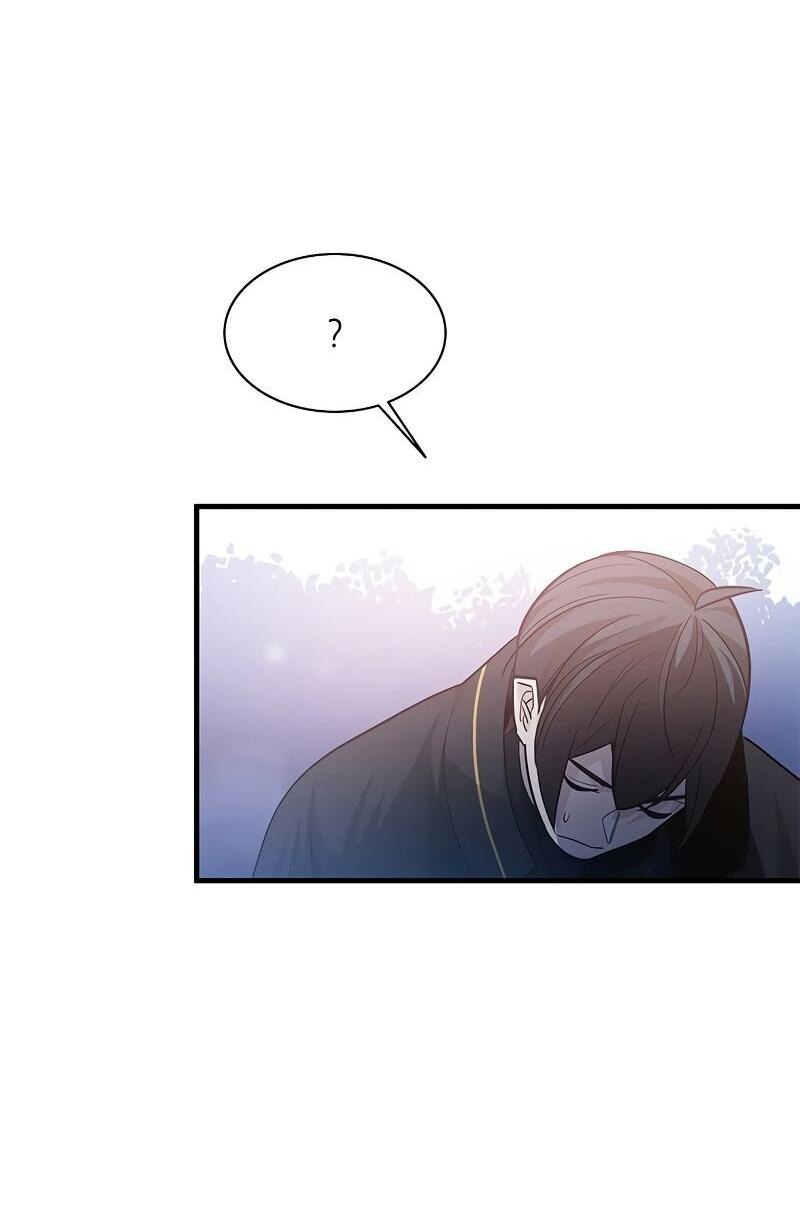 Манга Невероятное обучение - Глава 143 Страница 65