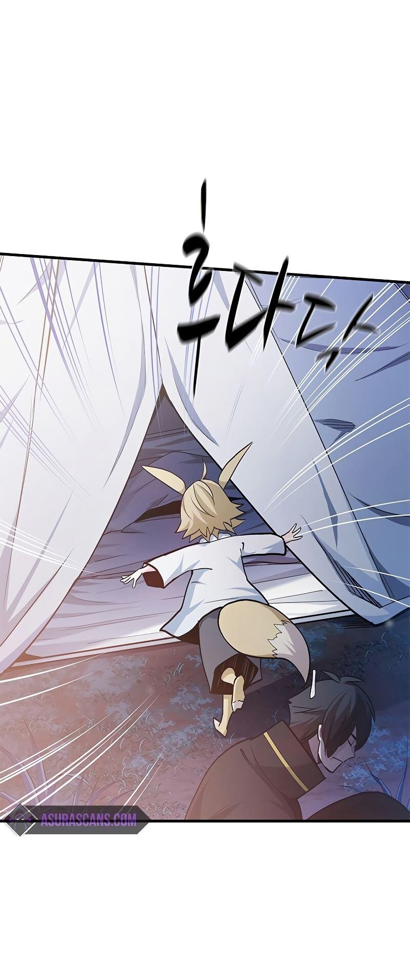 Манга Невероятное обучение - Глава 143 Страница 67