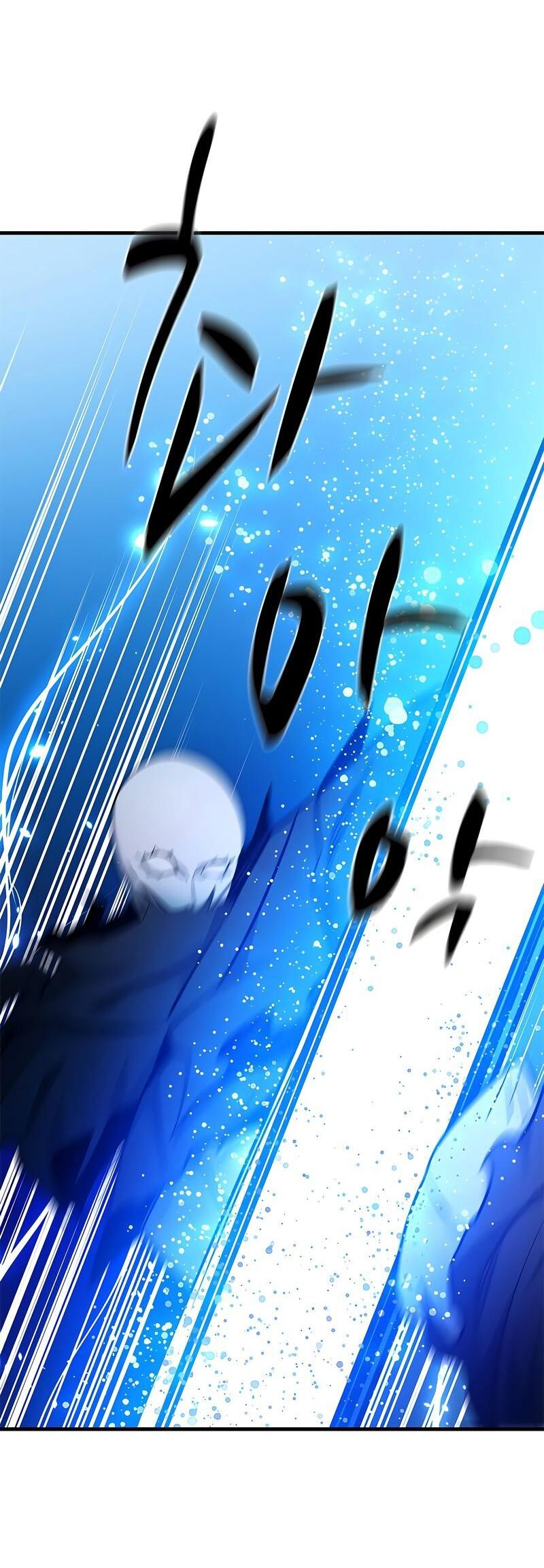 Манга Невероятное обучение - Глава 143 Страница 34