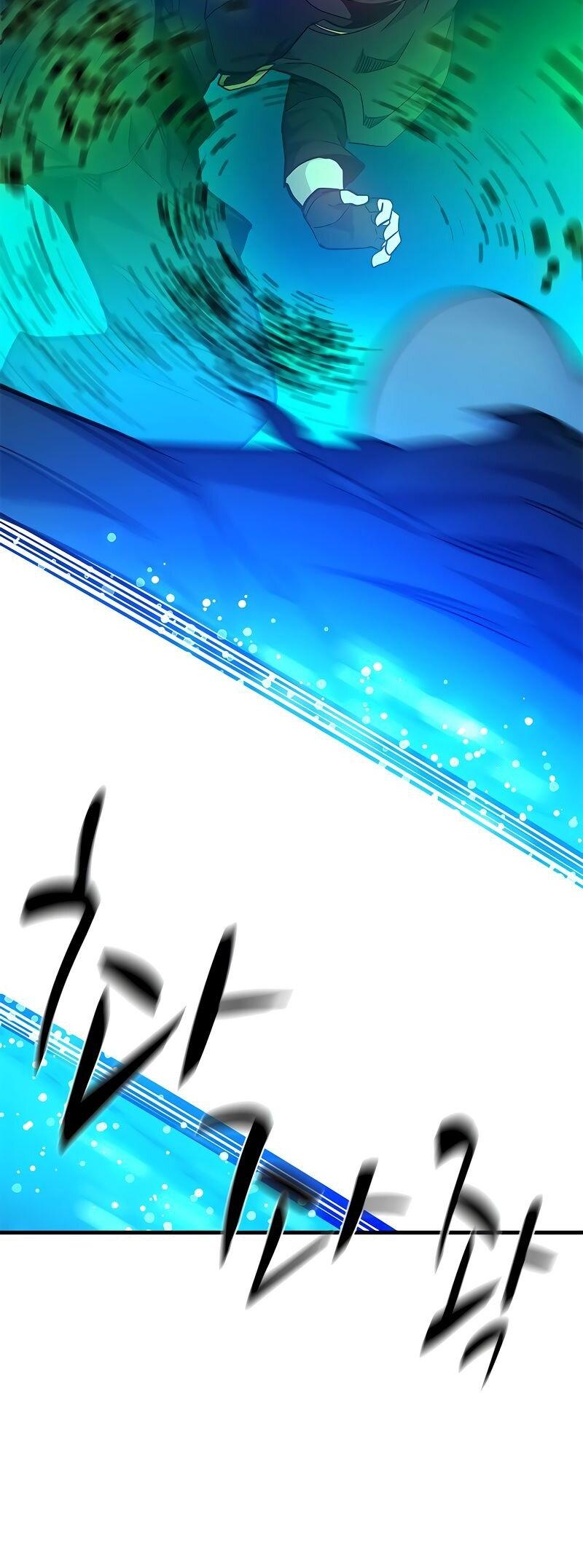 Манга Невероятное обучение - Глава 143 Страница 39