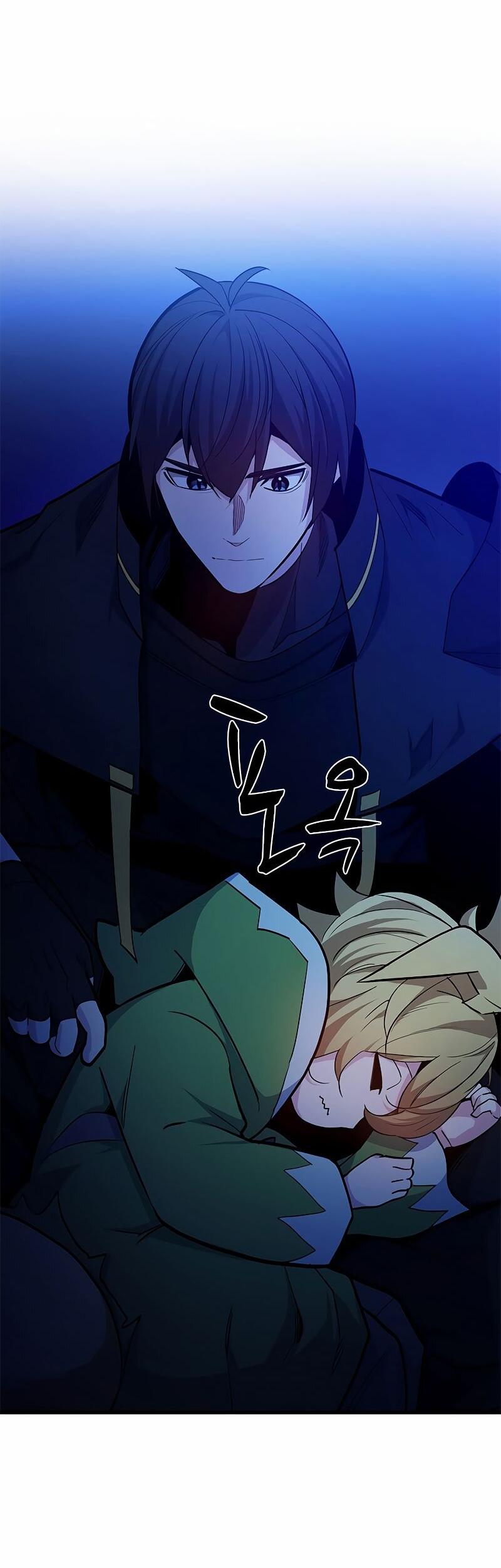 Манга Невероятное обучение - Глава 145 Страница 29