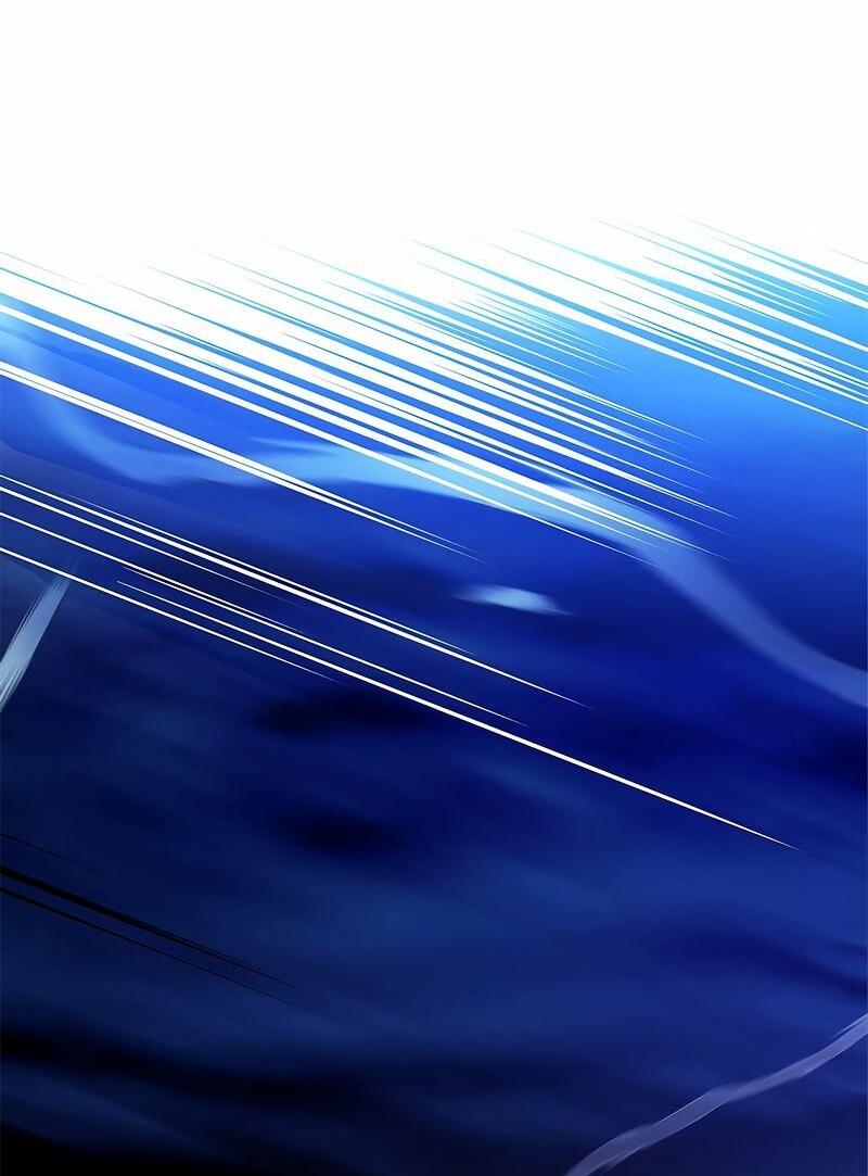 Манга Невероятное обучение - Глава 145 Страница 67