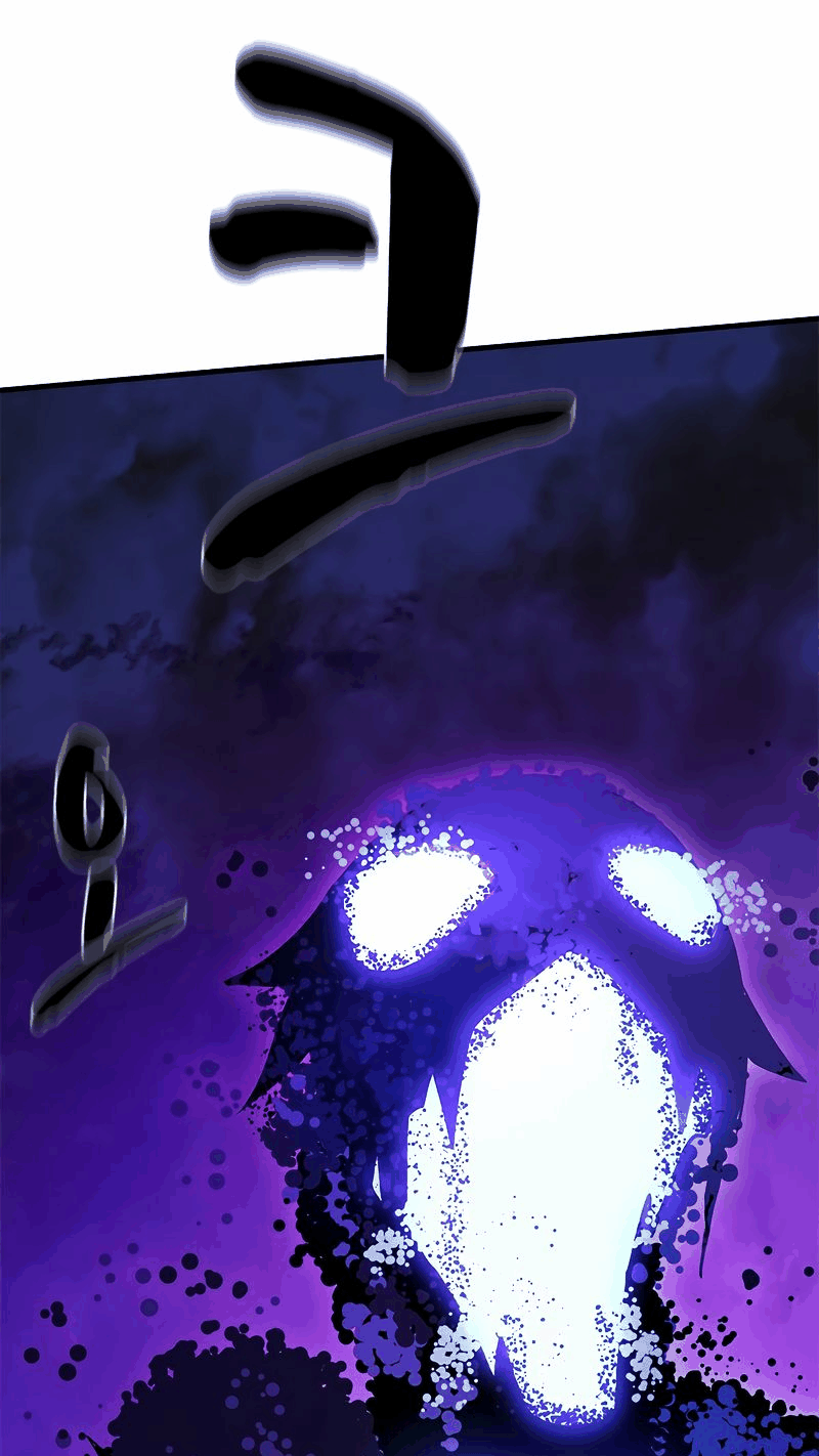 Манга Невероятное обучение - Глава 146 Страница 57