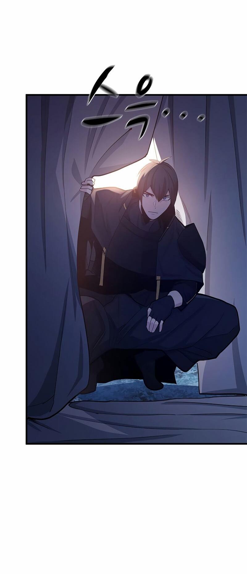 Манга Невероятное обучение - Глава 147 Страница 24