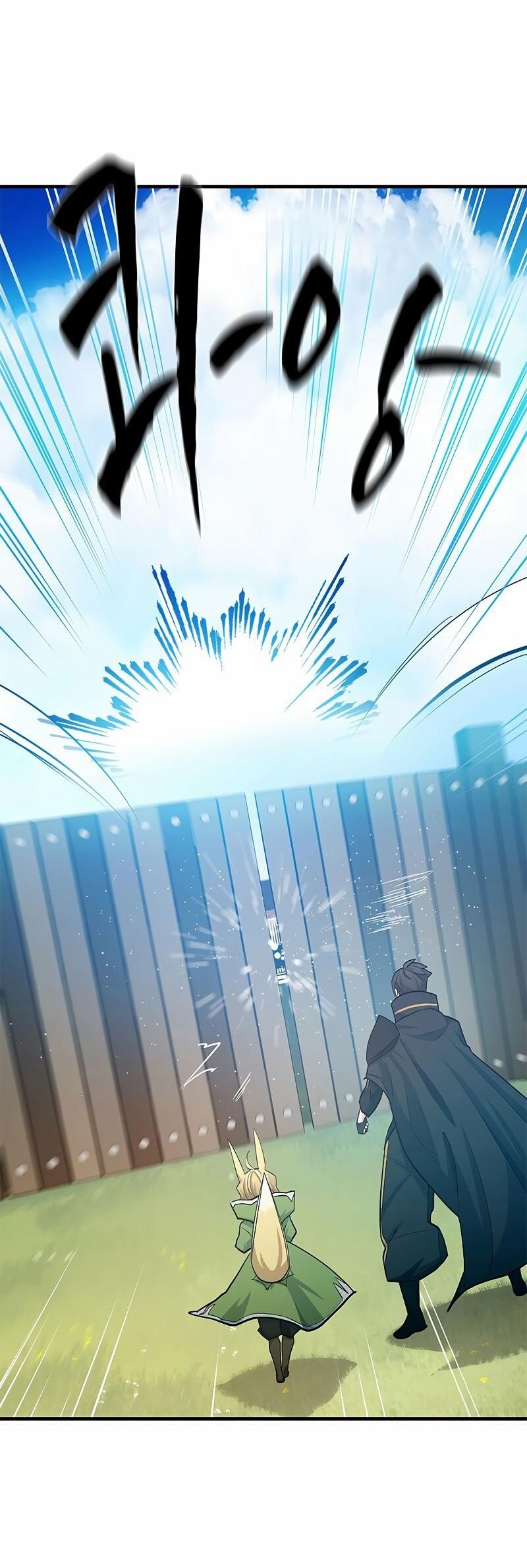 Манга Невероятное обучение - Глава 147 Страница 54