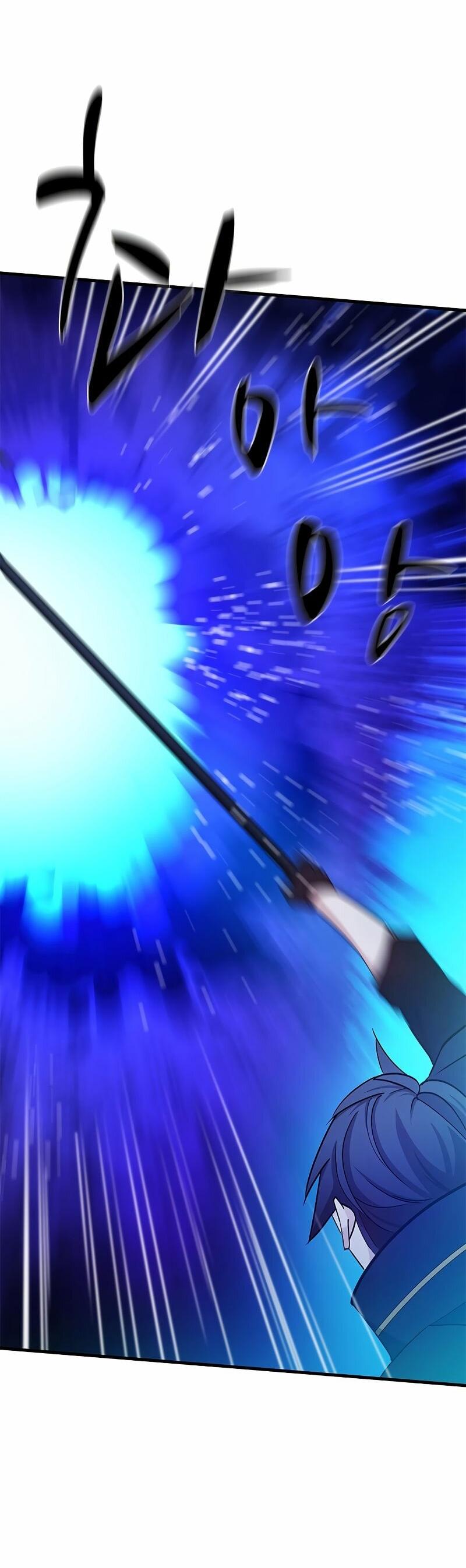 Манга Невероятное обучение - Глава 147 Страница 11