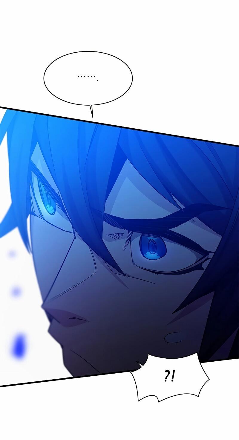 Манга Невероятное обучение - Глава 148 Страница 12