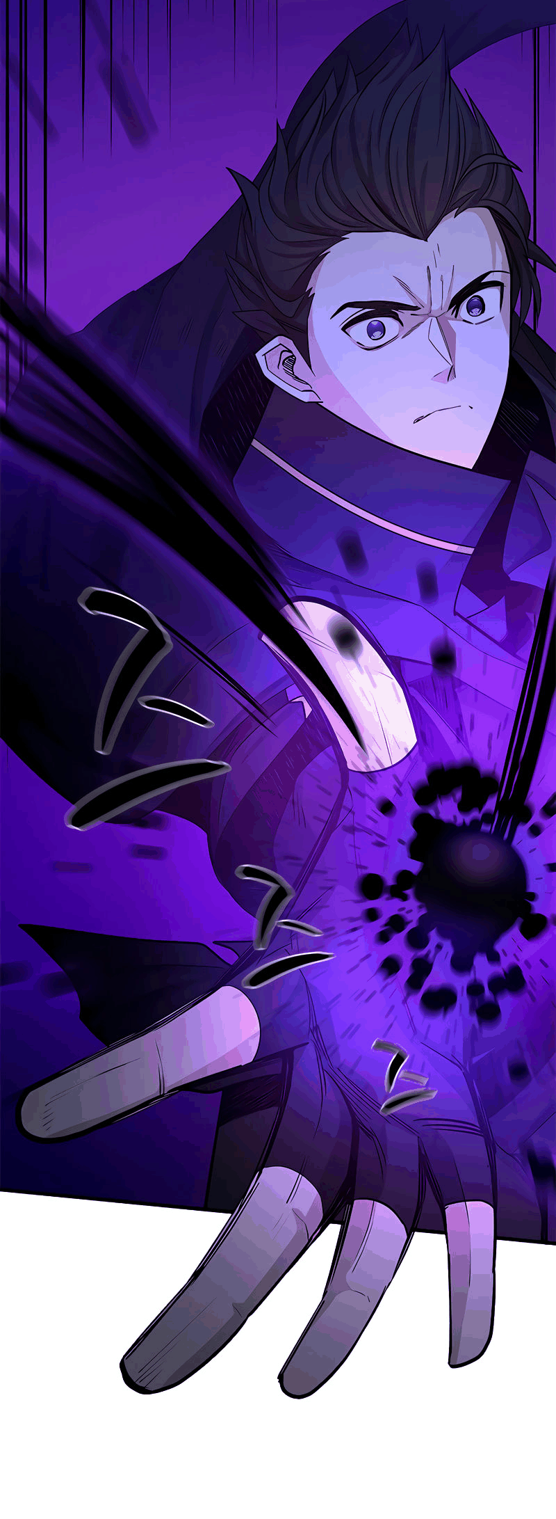 Манга Невероятное обучение - Глава 149 Страница 63