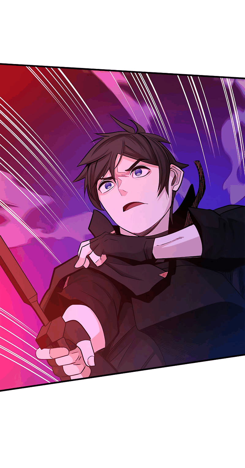 Манга Невероятное обучение - Глава 149 Страница 65