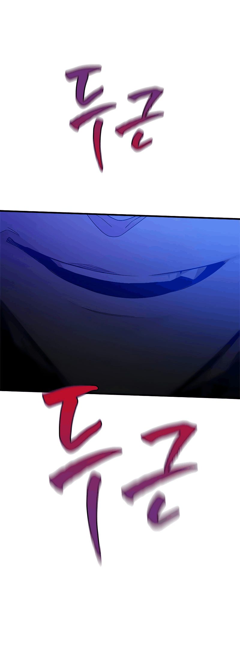 Манга Невероятное обучение - Глава 149 Страница 74