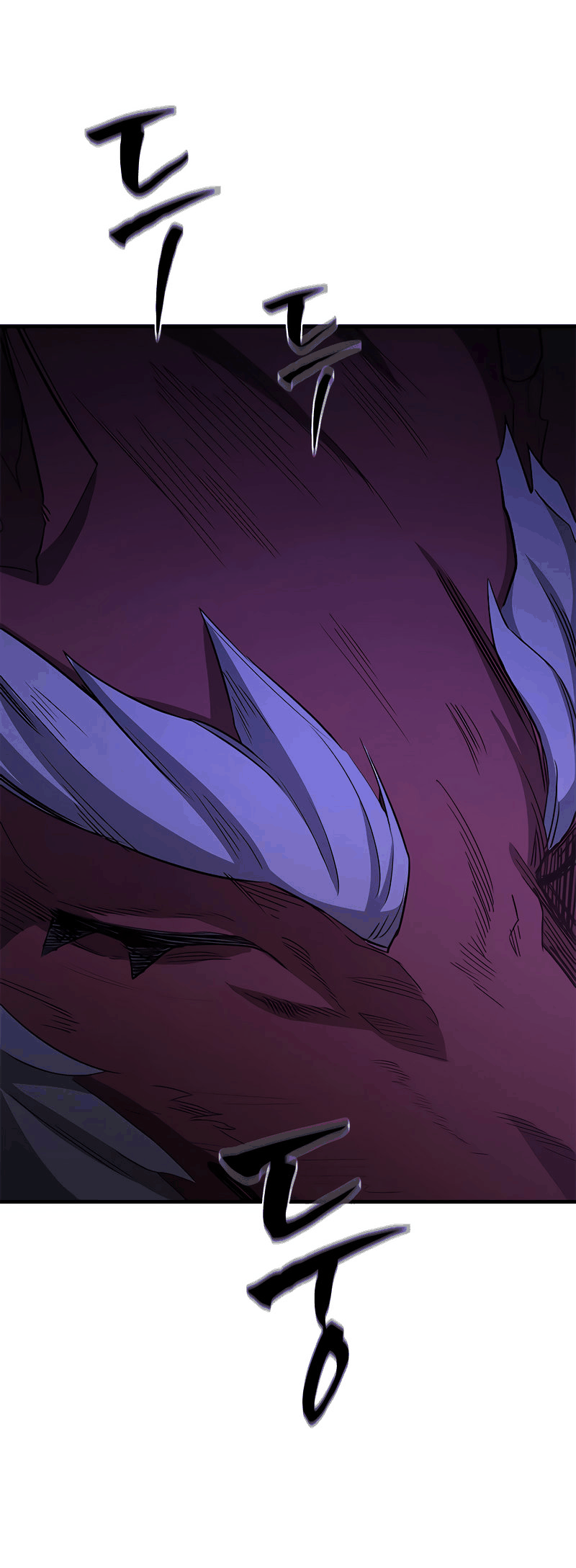 Манга Невероятное обучение - Глава 149 Страница 59