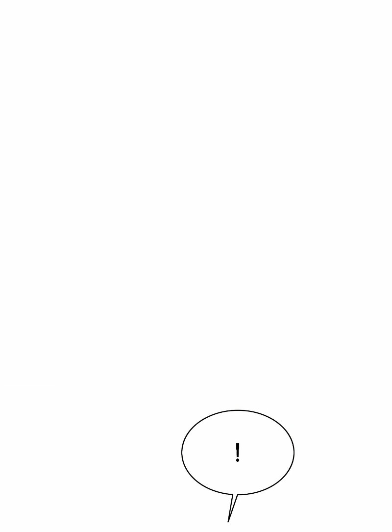 Манга Невероятное обучение - Глава 150 Страница 44