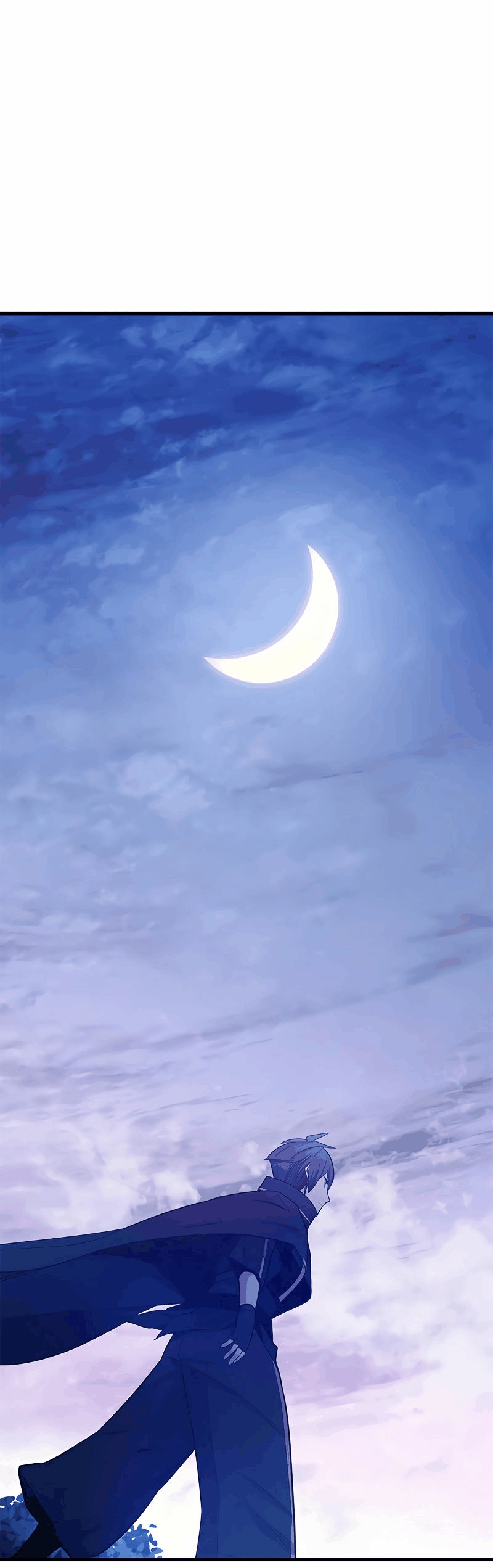 Манга Невероятное обучение - Глава 150 Страница 43