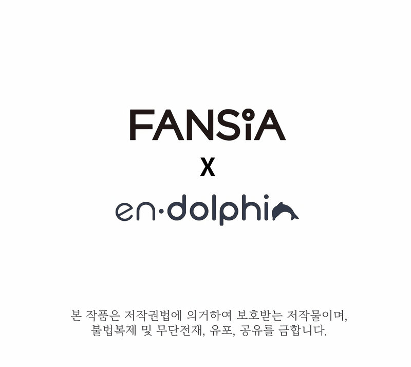 Манга Невероятное обучение - Глава 150 Страница 72