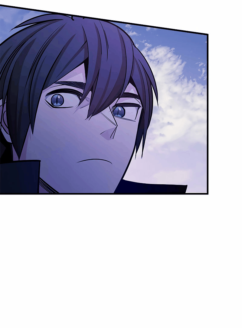 Манга Невероятное обучение - Глава 150 Страница 45