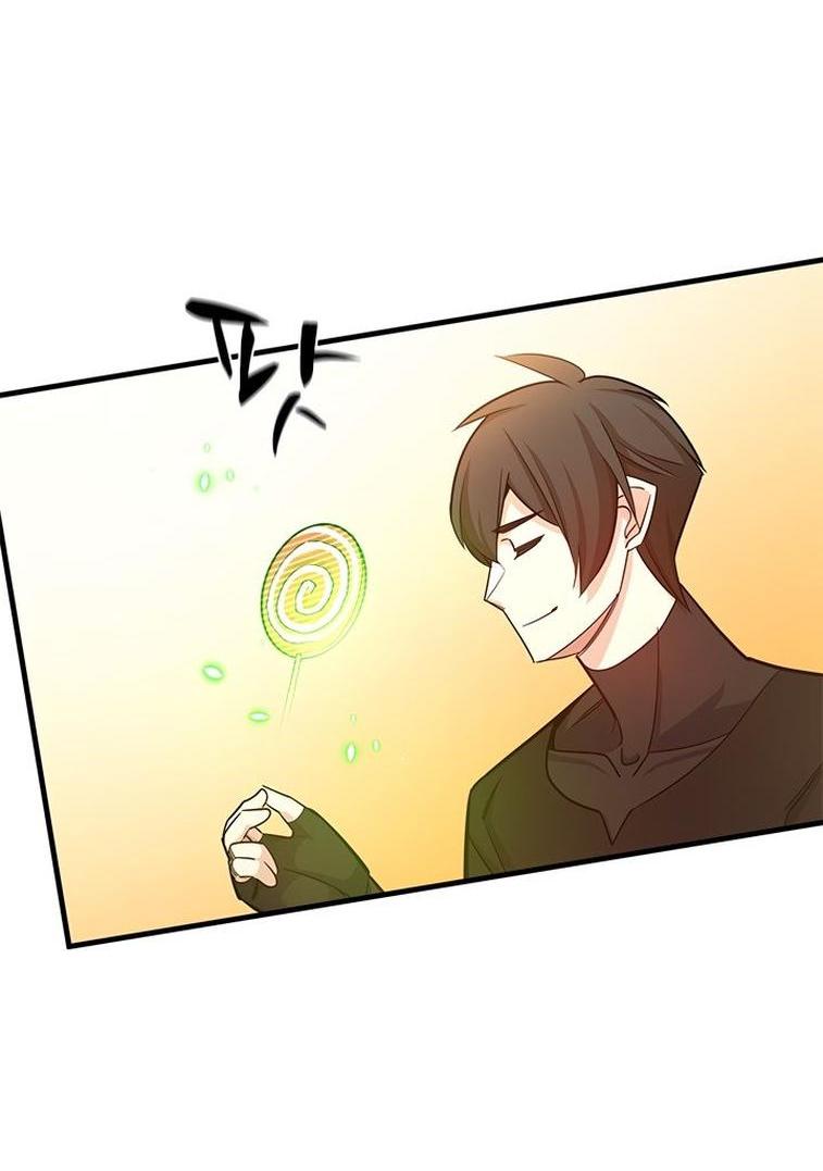 Манга Невероятное обучение - Глава 151 Страница 11