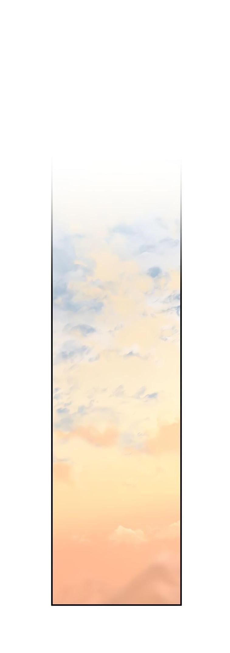 Манга Невероятное обучение - Глава 151 Страница 32