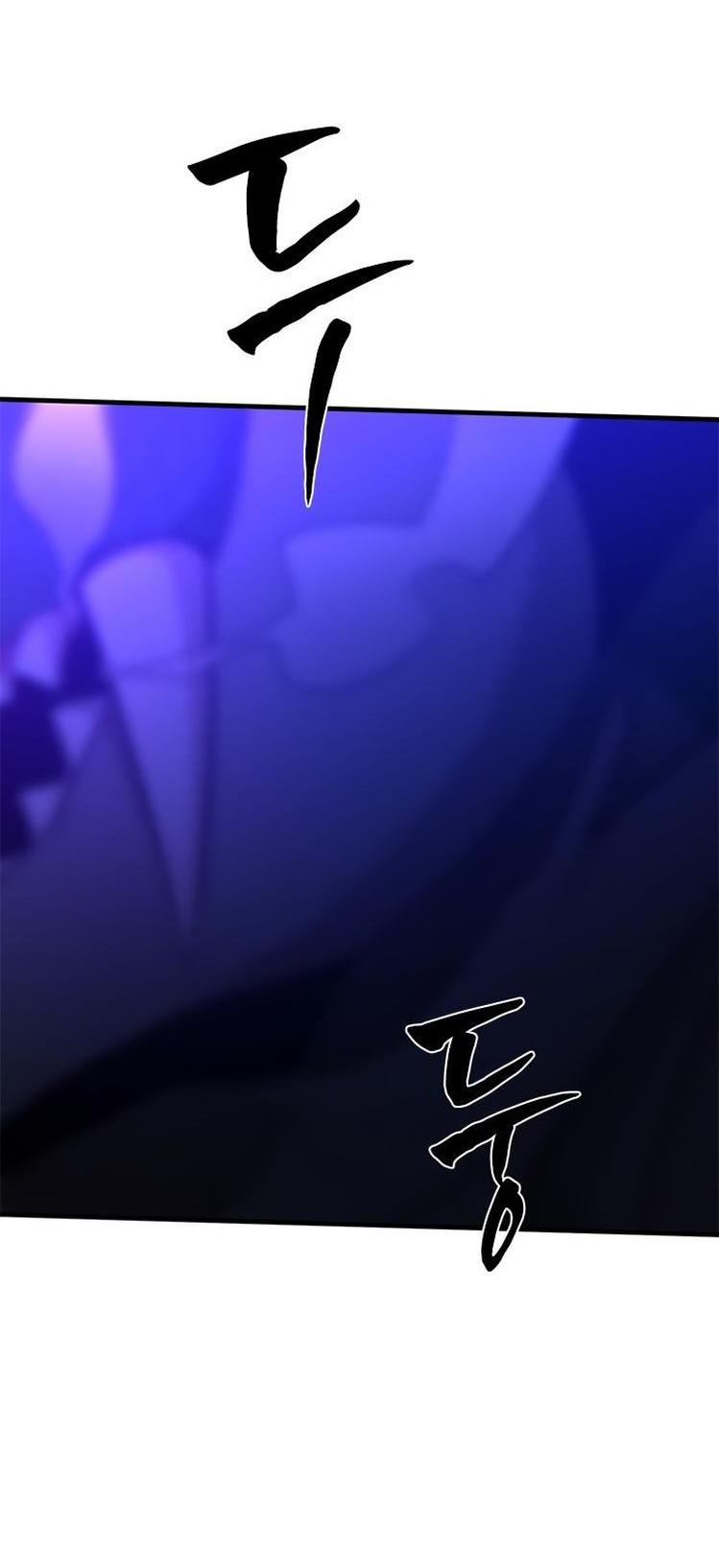 Манга Невероятное обучение - Глава 152 Страница 74