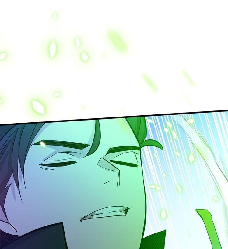 Манга Невероятное обучение - Глава 152 Страница 7