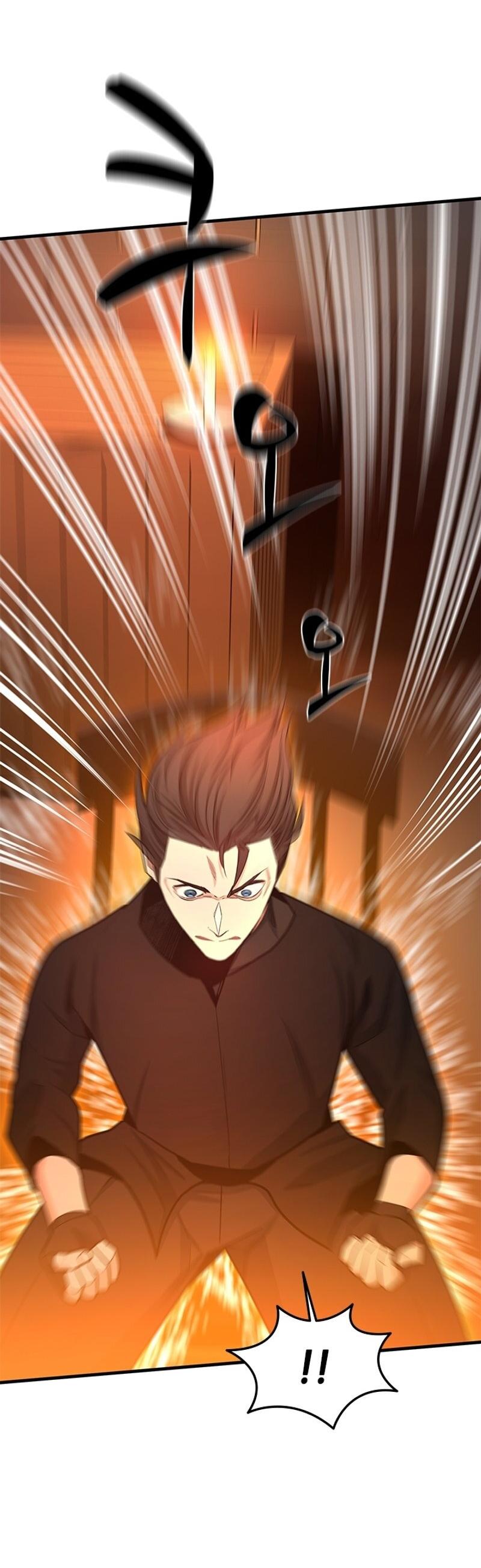 Манга Невероятное обучение - Глава 153 Страница 23