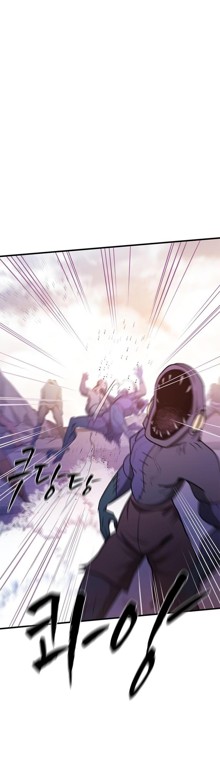 Манга Невероятное обучение - Глава 155 Страница 6